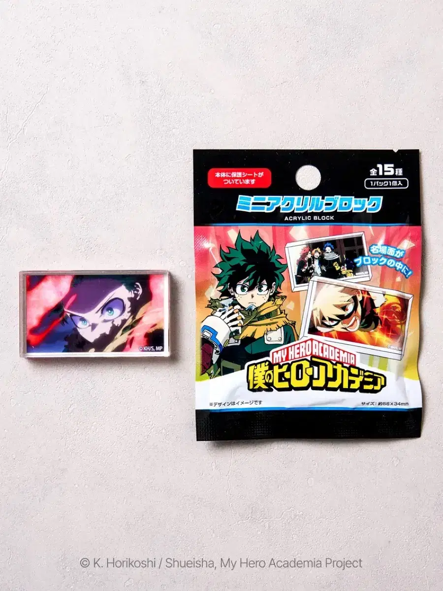 thumbnail-6